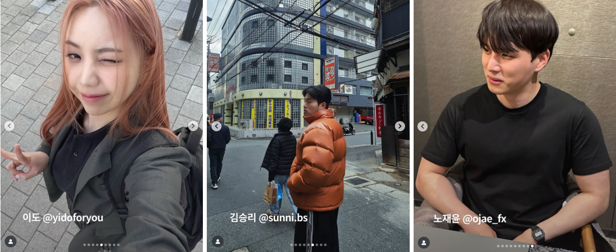 모태솔로지만연애는하고싶어 출연진 인스타,모태솔로지만 연애는 하고 싶어 인스타그램,모태솔로지만 연애는 하고 싶어 출연진 근황,넷플릭스 모솔 연애 예능 후기,모태솔로지만 연애는 하고 싶어 현커 여부