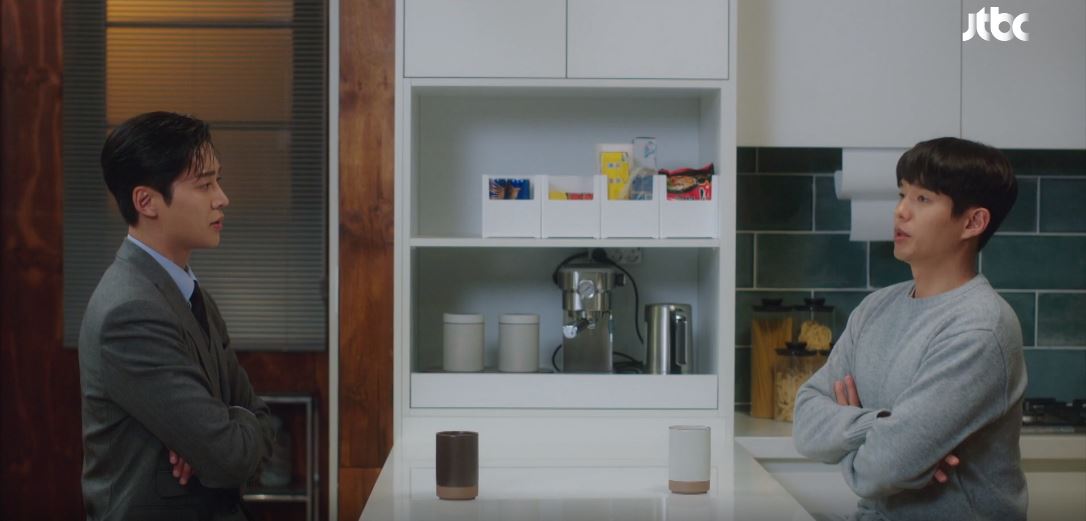 이연애는불가항력_7회