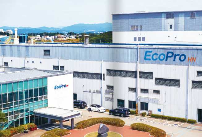 에코프로 주가상승