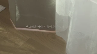 마틸라 소개 영상