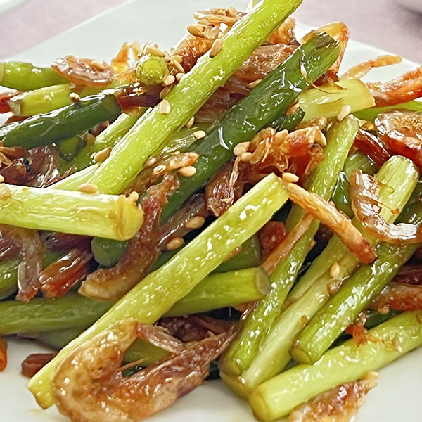 마늘종 새우볶음 맛있게 만드는 법