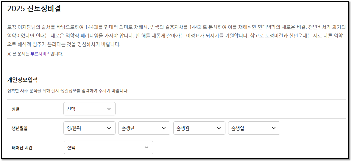 https://www.shinhanlife.co.kr/hp/cdhg0130.do