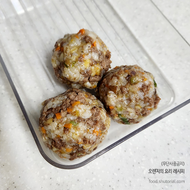 동그랗게 만들기