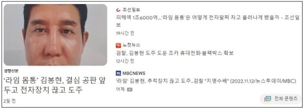 [돈돈돈 돈한민국] 그저 하루살이 대한민국