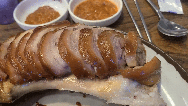 족발