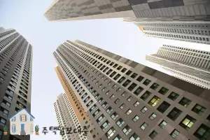 아파트후순위담보대출 금리비교
