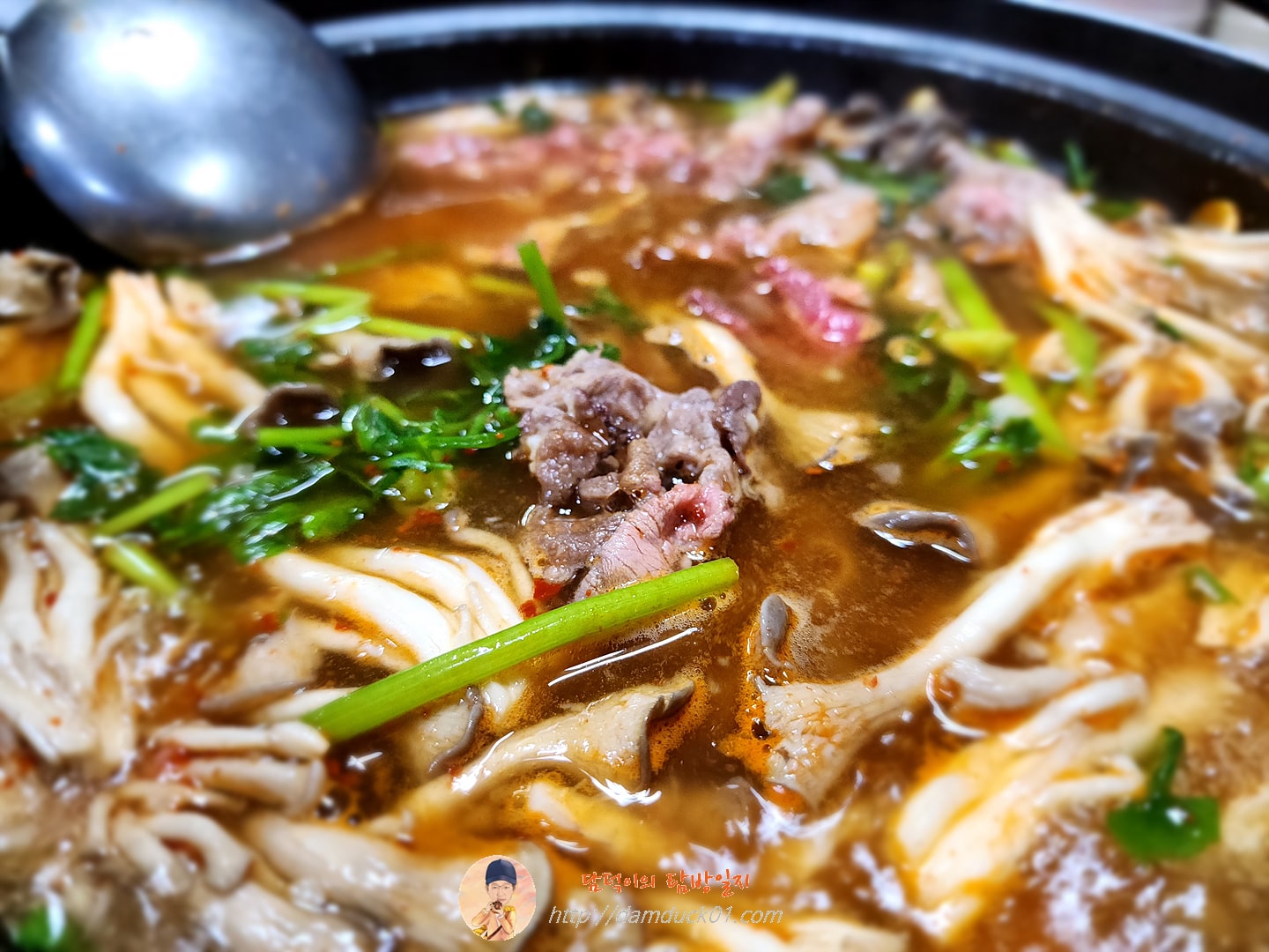 손칼국수 빨갛게