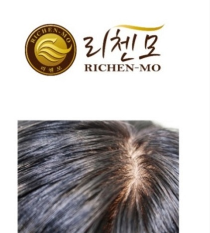 국내생산-수제가발의달인