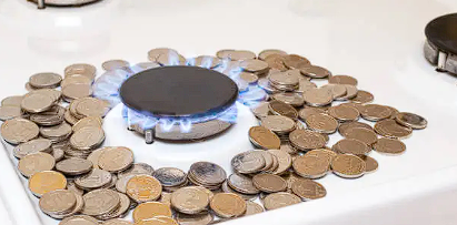 도시가스 요금 경감신청 대상 및 신청방법