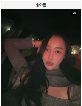 넷플릭스 추천 피지컬 100