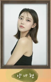 연극 남사친 여사친 예매 방법 7월 예매