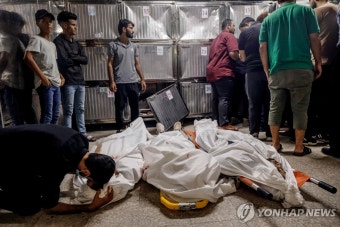 이스라엘과 팔레스타인