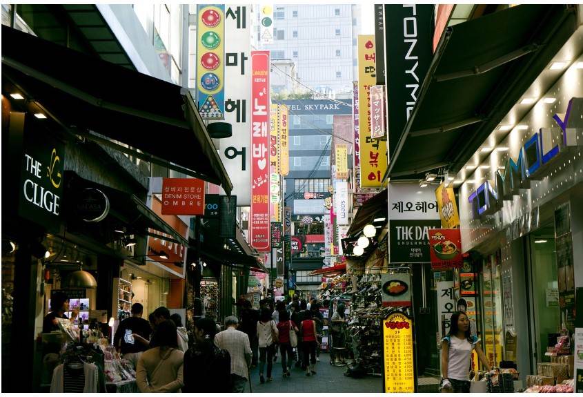 원주시 디지털온누리상품권 사용방법, 사용처