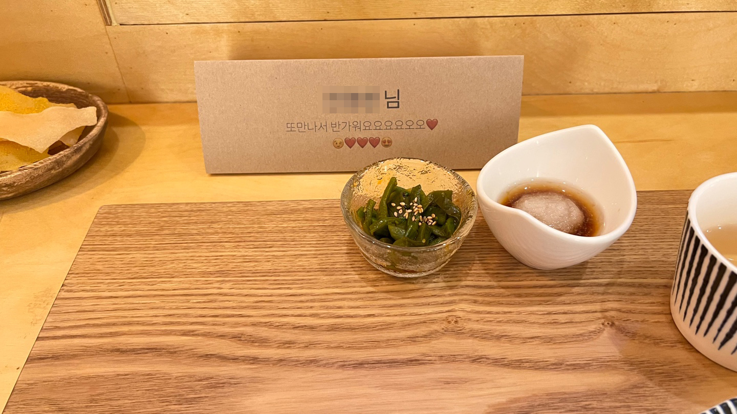 히쿠 가게 사진