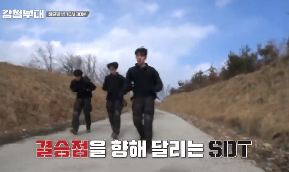 강철부대 7회 줄거리 다시보기
