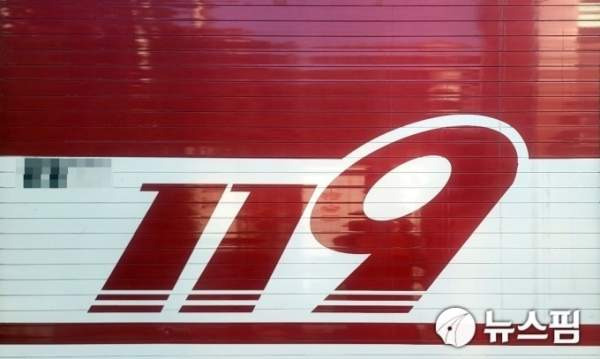 남양주 공장 화재(영상): 진접읍 단열재 제조공장, 대응 1단계 긴급 진화 및 인명 피해 상황 총정리