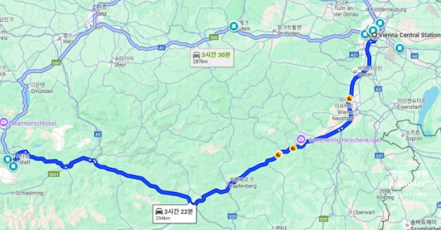 #오스트리아할슈타트 #오스트리아여행