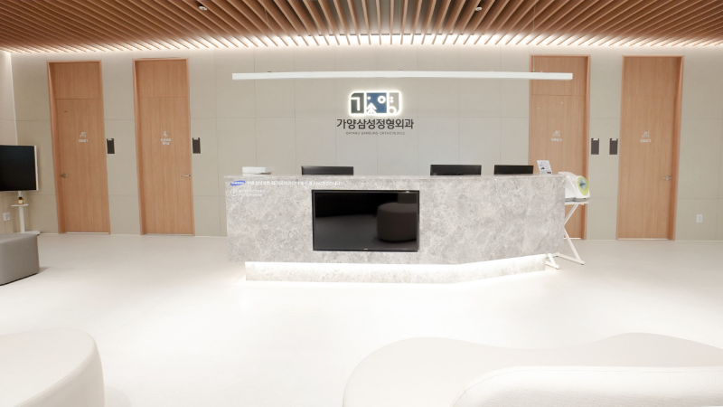 강서구 등촌2동 정형외과 유명하고 잘하는 곳 추천 TOP 5