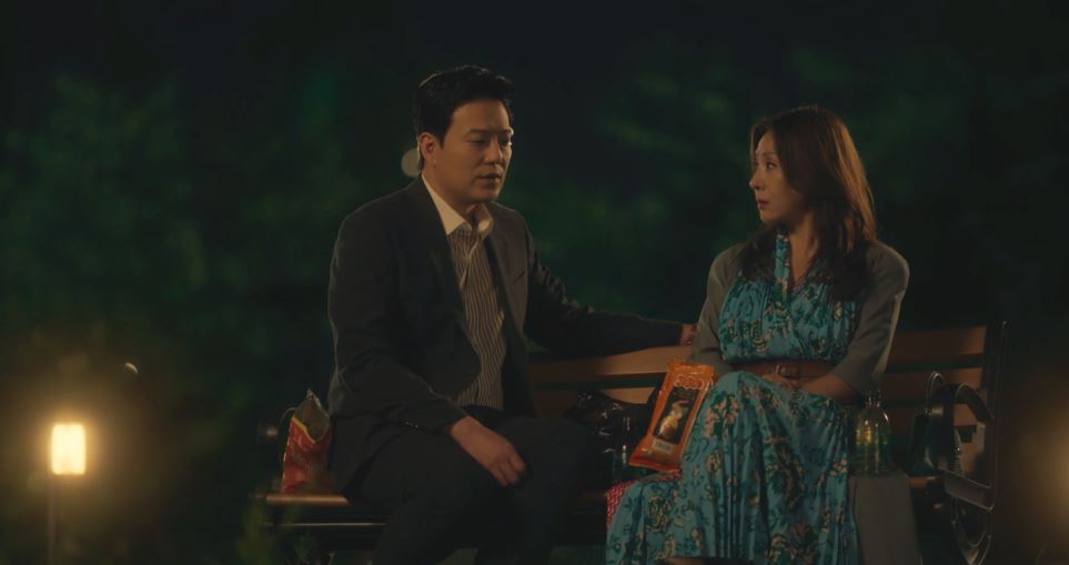 아씨두리안_12회