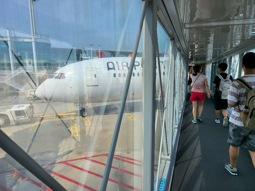 뉴웍에서 인천가는 에어 프레미아 후기