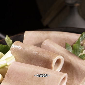 돼지 껍데기 삶는법