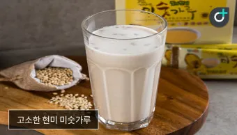 미숫가루 당뇨에 좋은가요 건강하게 먹는법 효능 부작용 혈당 gi지수로_23