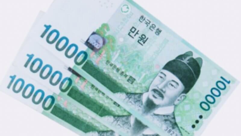 만원권-지폐-세장