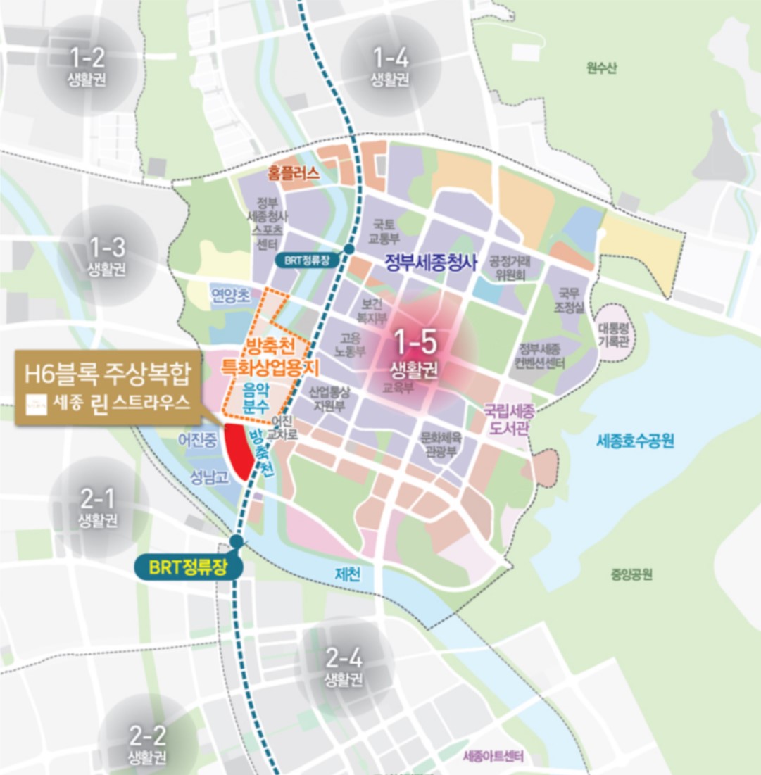 세종 린스트라우스 무순위 청약 신청 방법 / 한뜰마을5단지 분양가, 평면도