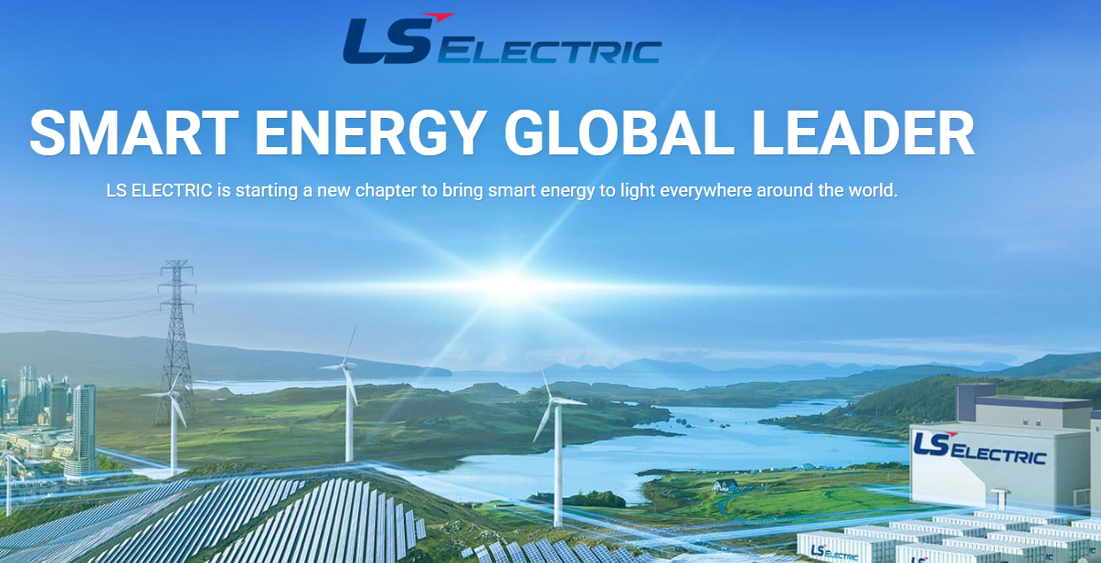LS ELECTRIC(010120) : 대한민국 대표 전력 인프라 전문 기업