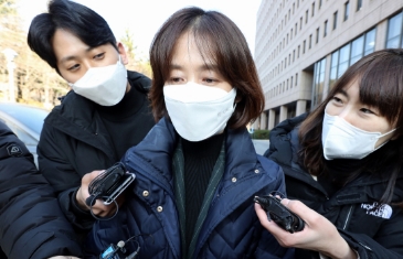 박은정 검사 프로필 나이 고향 학력 경력