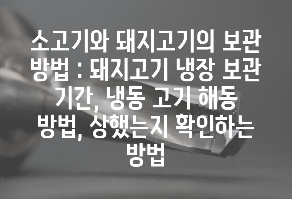 샘플 (57)