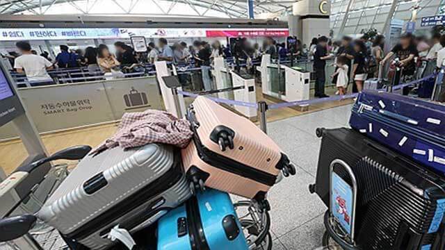 인천공항 출국장 실탄 4발 발견, 경찰 수사 착수