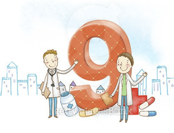 의료비 본인부담상한제