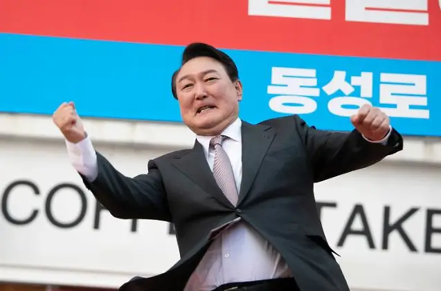 탄핵 심판 일정