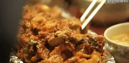 차승원제육볶음레시피 (+완벽가이드 차승원 제육볶음 레시피)