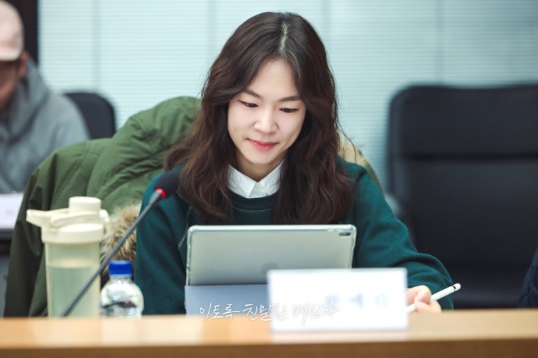 이토록 친밀한 배신자 보러가기
