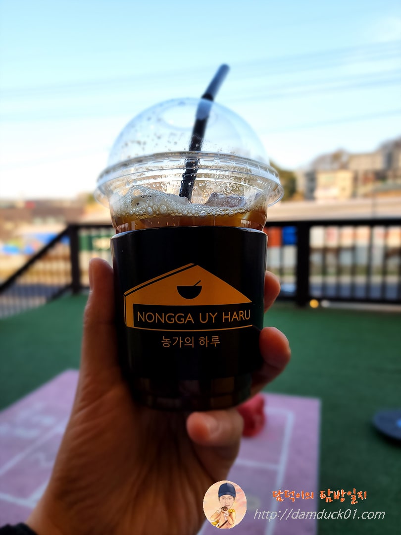 농가의 하루 아이스 아메리카노