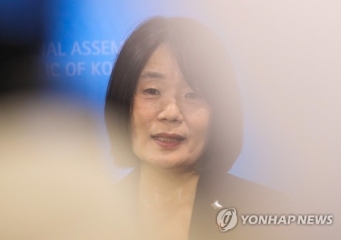 윤미향 국회의원