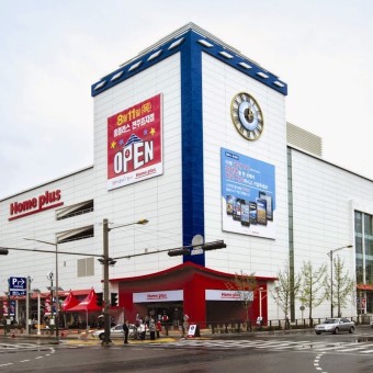 3월 홈플러스 전국 휴무일 안내