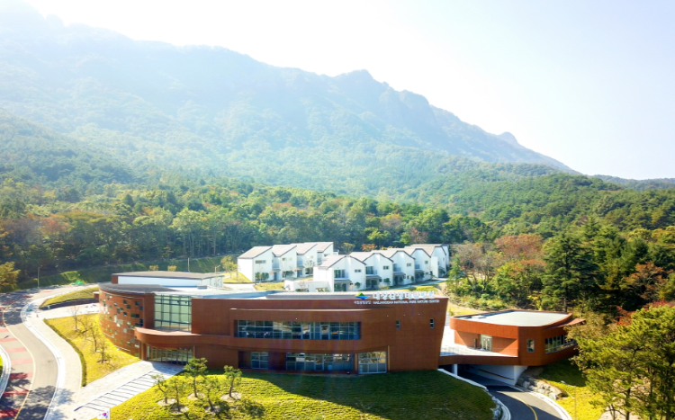 내장산 생태탐방원