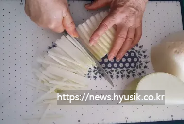 김장 김치 양념 만들기