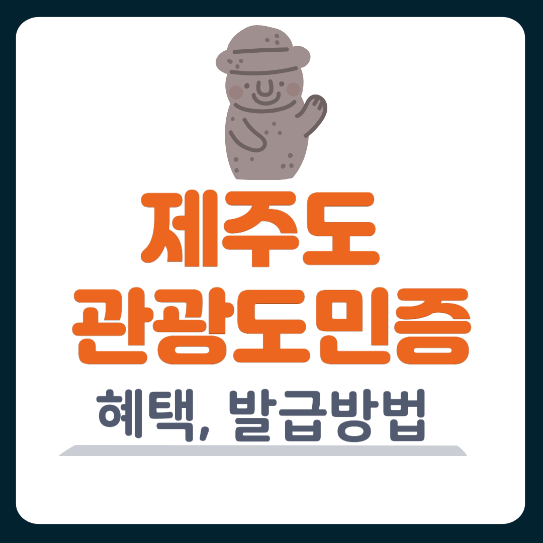 썸네일-입니다.