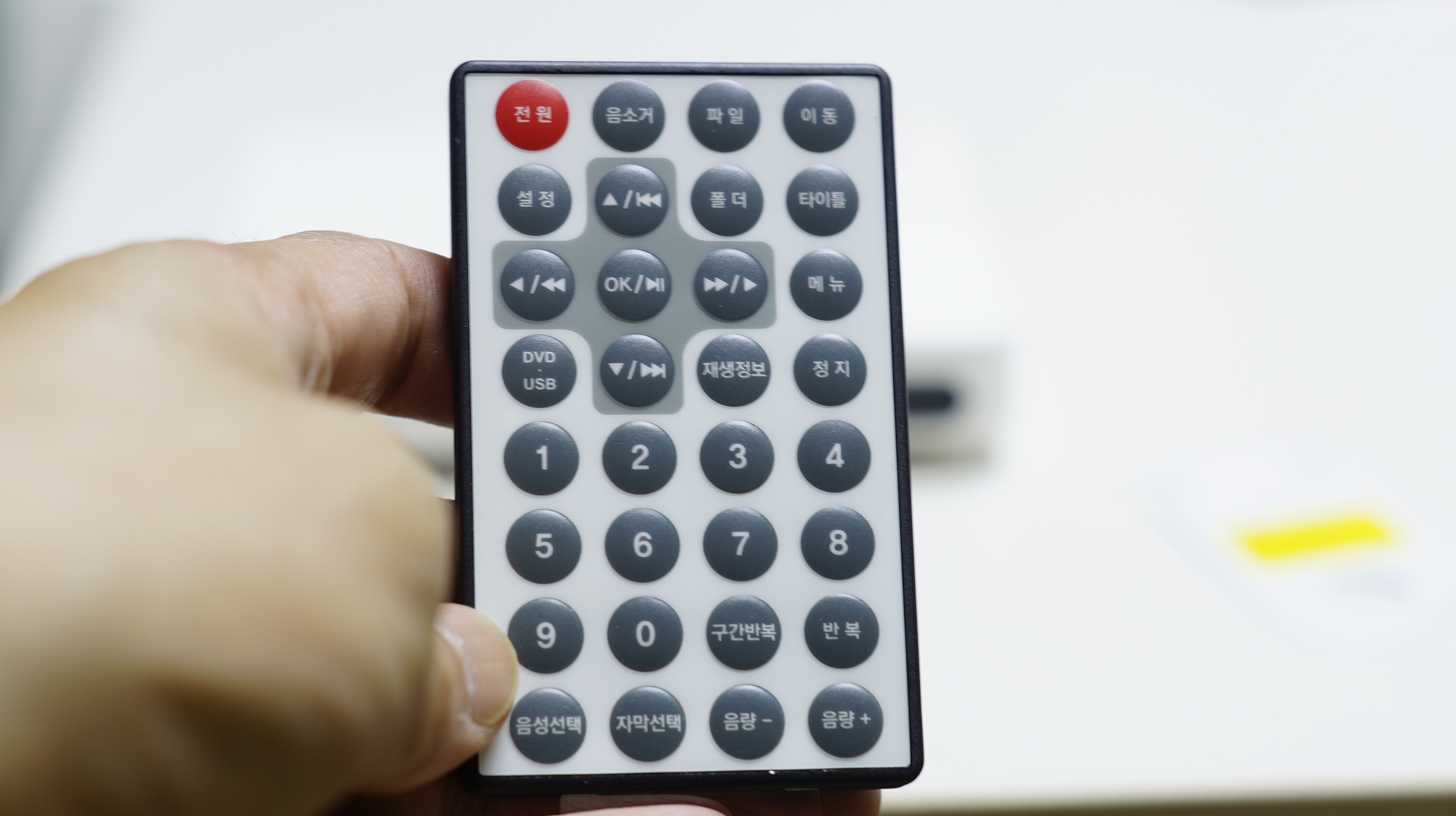 인비오 IV-30M DVD 플레이어