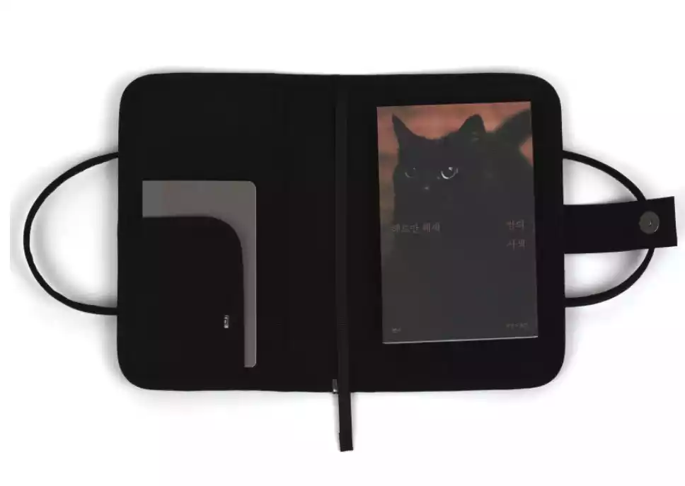 책 수납 사이즈