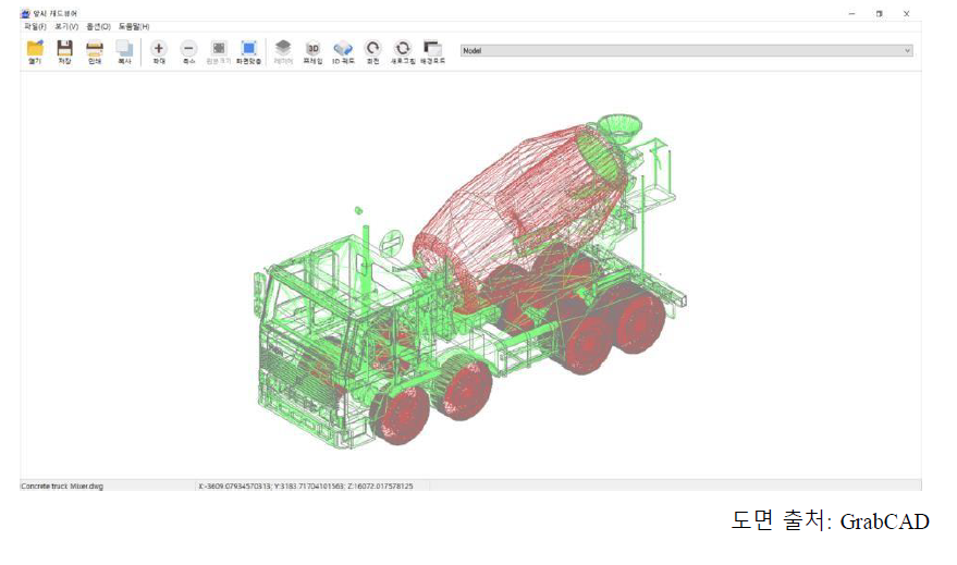 알씨 캐드뷰어 사용하기- 프레임