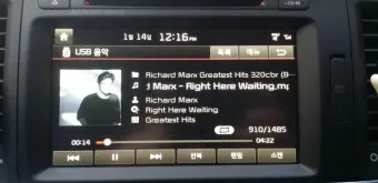 USB 인식을 못할때 해결방법으로 점검체크_12