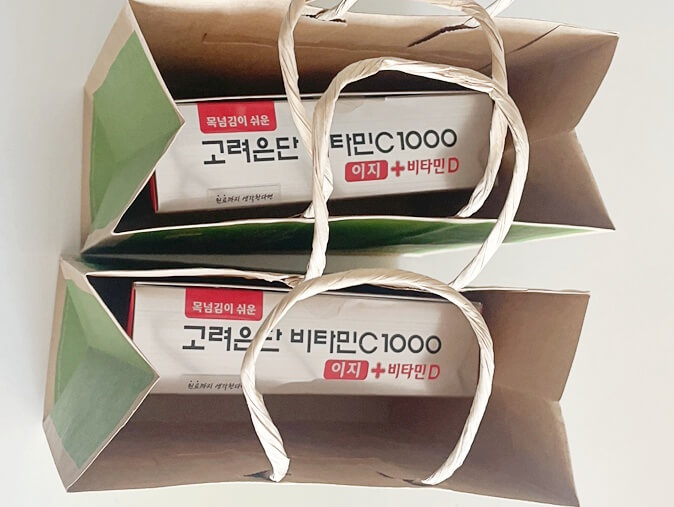 종이 쇼핑백 사진