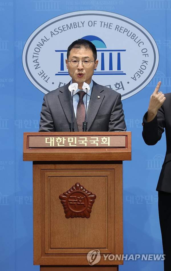 김상욱 국회의원 정치 입문