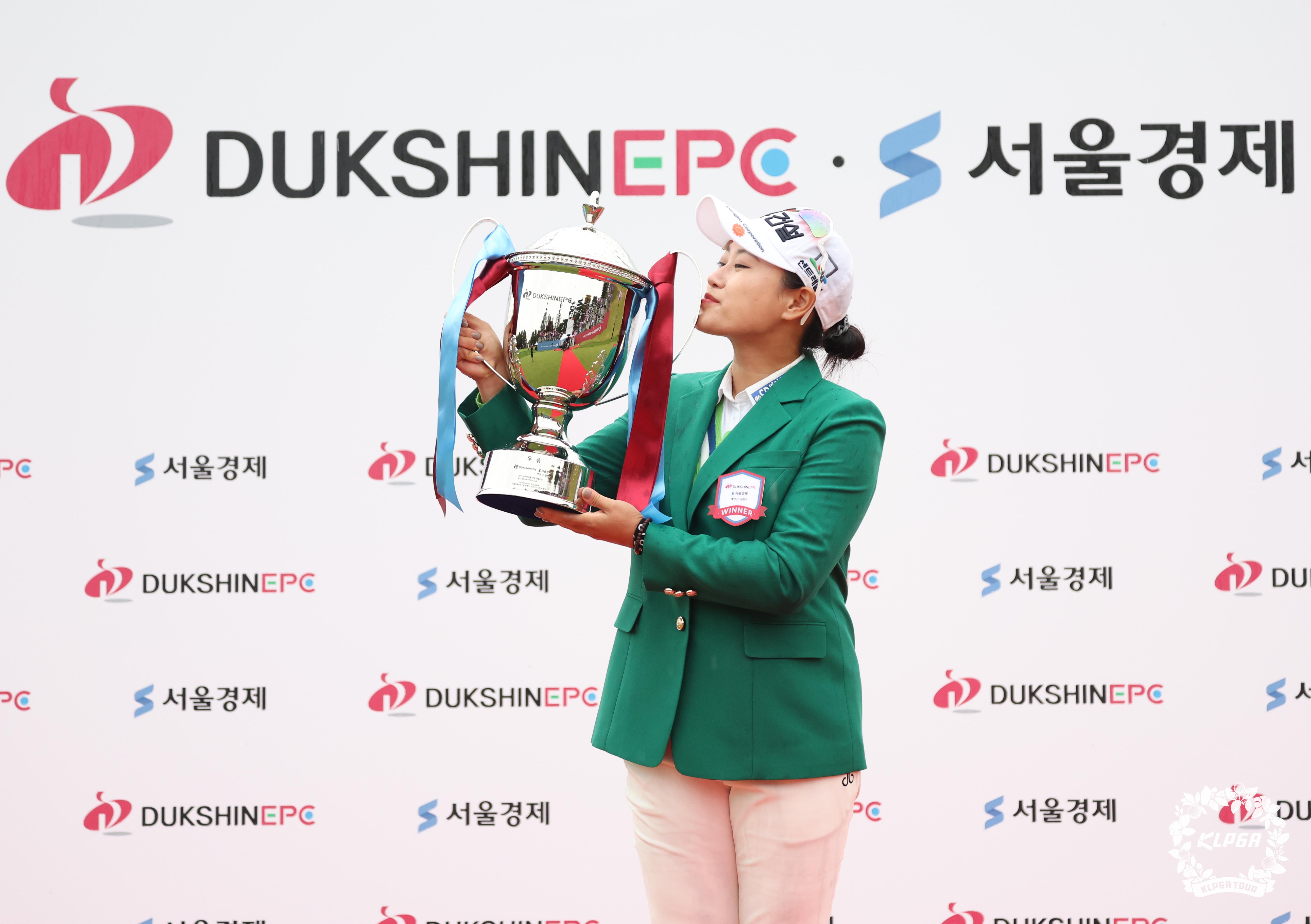 지한솔 프로 우승 프로필 수상경력 덕신EPC 서울경제 클래식