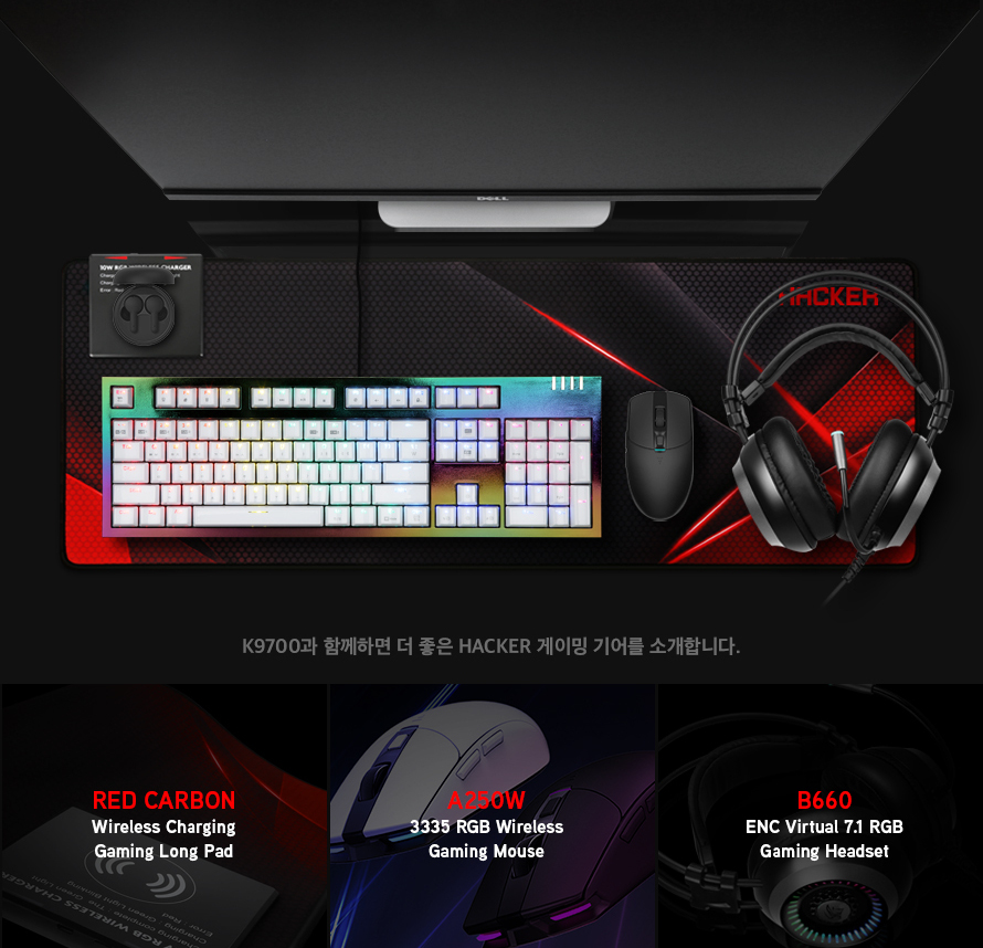 ABKO HACKER K9700 Kyle Optical 축 크리스탈 금속 이동 LED 게이밍